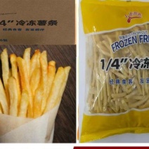 【薯条手卷】