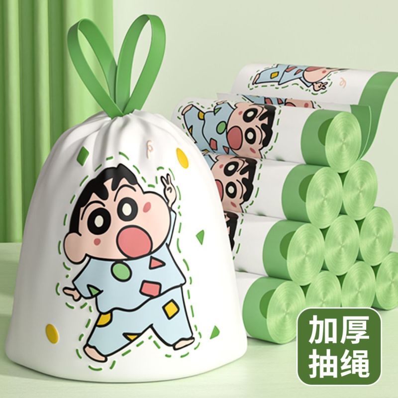 特惠1200蜡笔小新印花抽绳砂袋加厚家用批发
