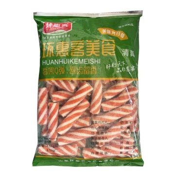 环惠客烤鱼棒清真