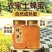 产地直发关山土蜂蜜保真不掺糖量大优惠