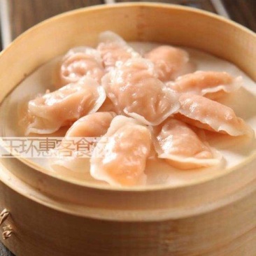 【饺子】环惠客虾米饺清真