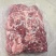 羊碎肉
