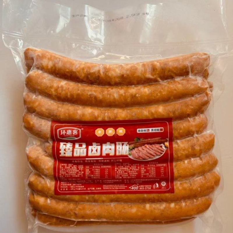 环惠客**卤肉肠（辣条味）