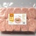 环惠客午餐肉1kg