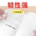 透明胶带文具花束办公家庭透明单面胶带包装手工花艺学生胶布