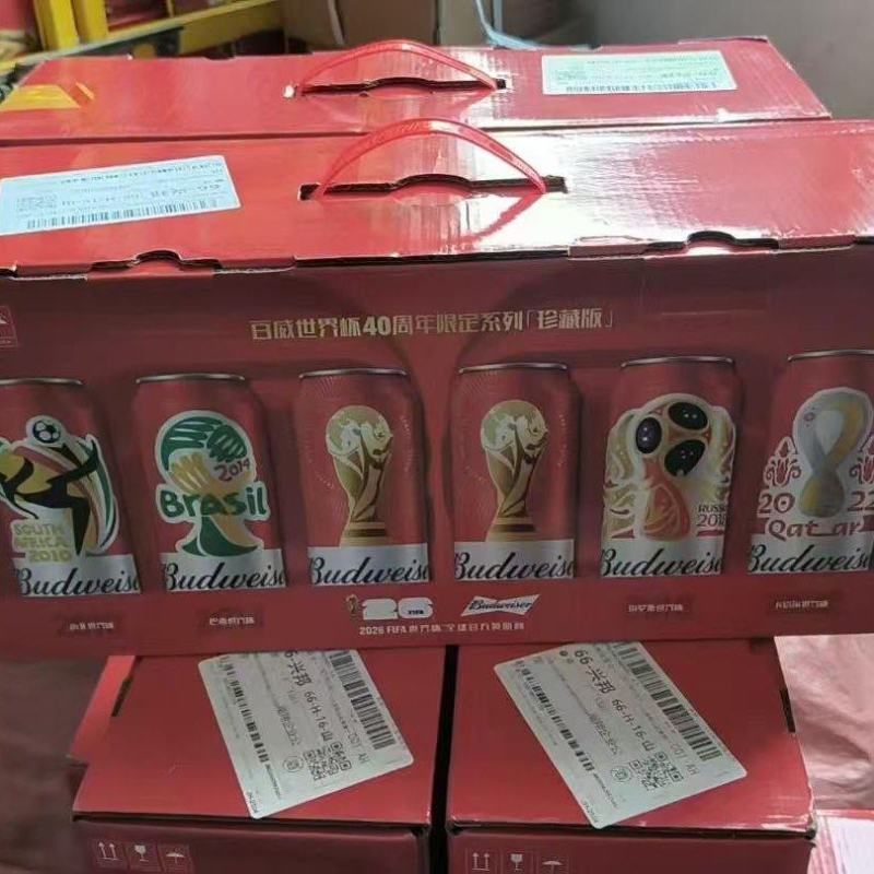 百威5月生产500x12点我头像聊一聊