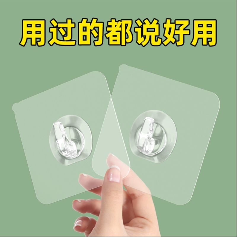 升级款强力挂钩牛角透明免打孔卫生间厨房专用粘贴挂勾贴墙门