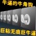 升级款强力挂钩牛角透明免打孔卫生间厨房专用粘贴挂勾贴墙门