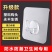 升级款强力挂钩牛角透明免打孔卫生间厨房专用粘贴挂勾贴墙门