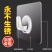升级款强力挂钩牛角透明免打孔卫生间厨房专用粘贴挂勾贴墙门