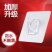升级款强力挂钩牛角透明免打孔卫生间厨房专用粘贴挂勾贴墙门