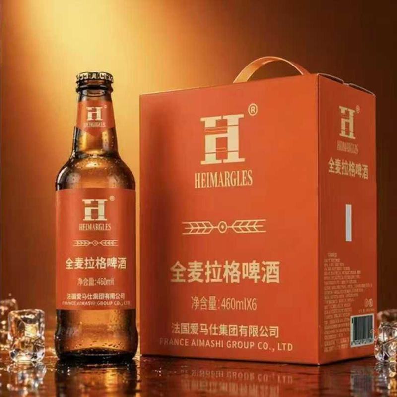 超低价爱马仕拉格啤酒新日期点我头像聊一聊