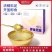 鲍尚品即食燕窝150g盒装老人营养孕妇月子代餐送女友礼物