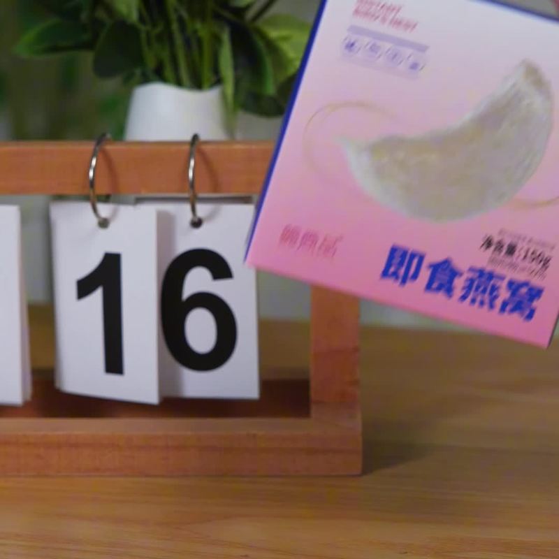 鲍尚品即食燕窝150g盒装老人营养孕妇月子代餐送女友礼物