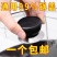 通用锅盖把手防烫提手配件厨房炒锅蒸锅玻璃锅盖锅盖顶帽手柄