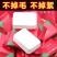 压缩毛巾100粒加大加厚洗脸一次性洗脸巾旅行便携毛巾洁面
