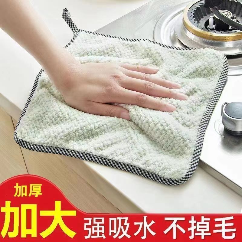 强吸水不沾油抹布洗碗厨房专用加厚不掉毛擦桌擦手百洁布清洁