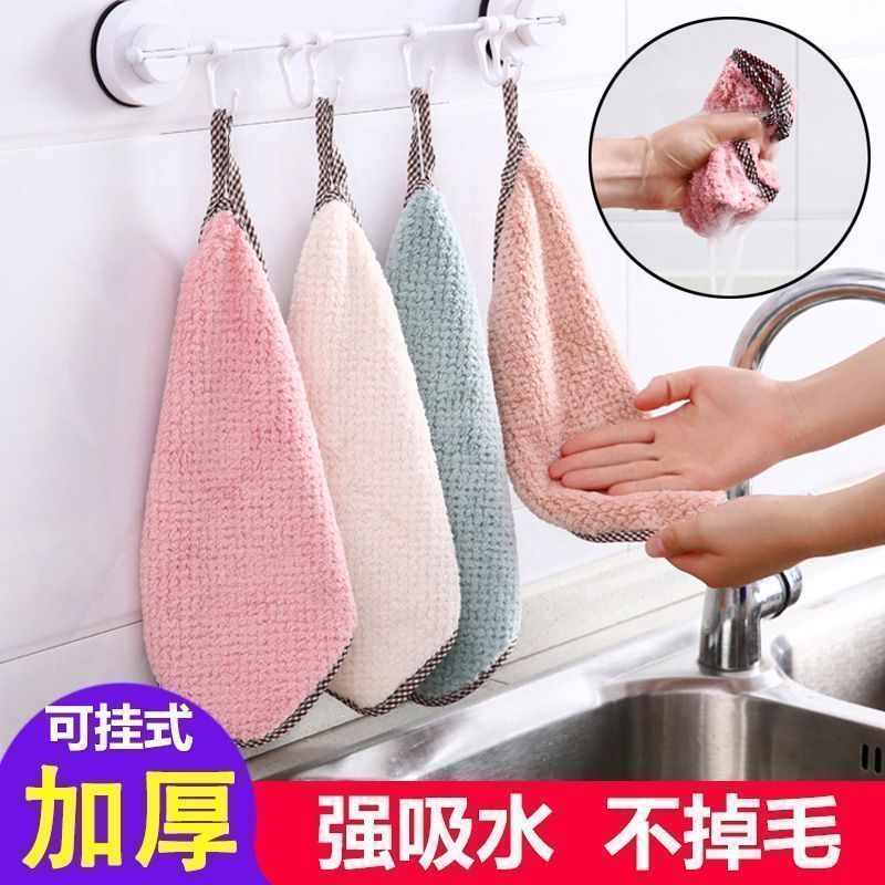 强吸水不沾油抹布洗碗厨房专用加厚不掉毛擦桌擦手百洁布清洁