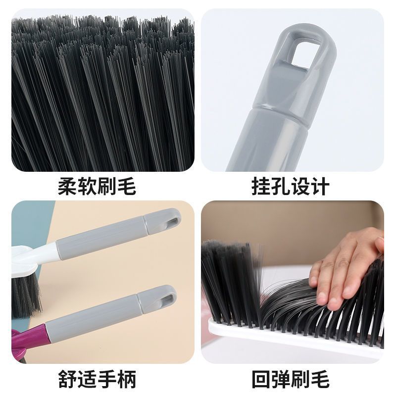 扫床刷家用软毛床上沙发刷扫床笤帚扫炕笤帚加密床上宿舍清洁
