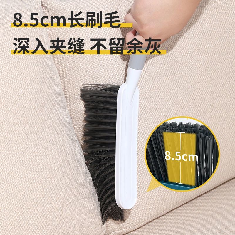 扫床刷家用软毛床上沙发刷扫床笤帚扫炕笤帚加密床上宿舍清洁