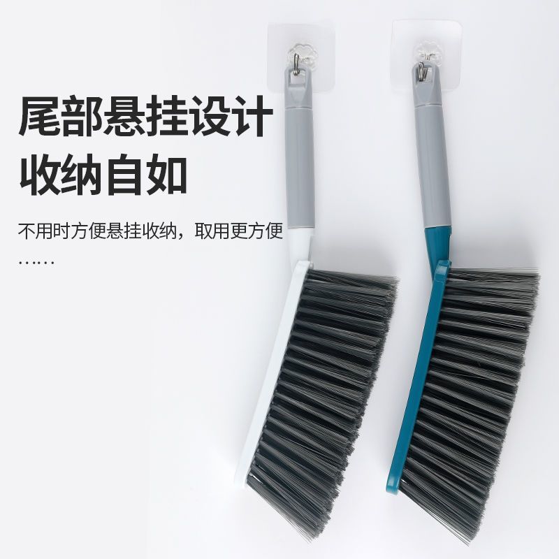扫床刷家用软毛床上沙发刷扫床笤帚扫炕笤帚加密床上宿舍清洁
