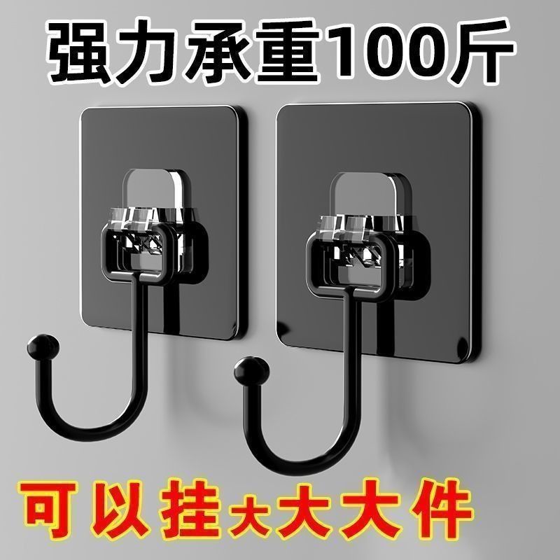拉丝灰大挂钩强力墙面粘钩不掉免打孔无痕挂钩厨房浴室粘贴挂