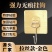 拉丝灰大挂钩强力墙面粘钩不掉免打孔无痕挂钩厨房浴室粘贴挂