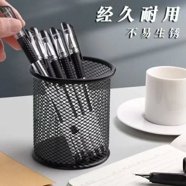 新款金属笔筒学生笔筒办公室专用创意简约磨砂透明收纳盒圆形