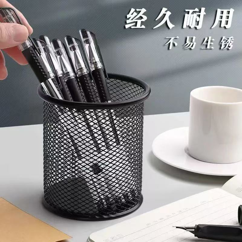 新款金属笔筒学生笔筒办公室专用创意简约磨砂透明收纳盒圆形