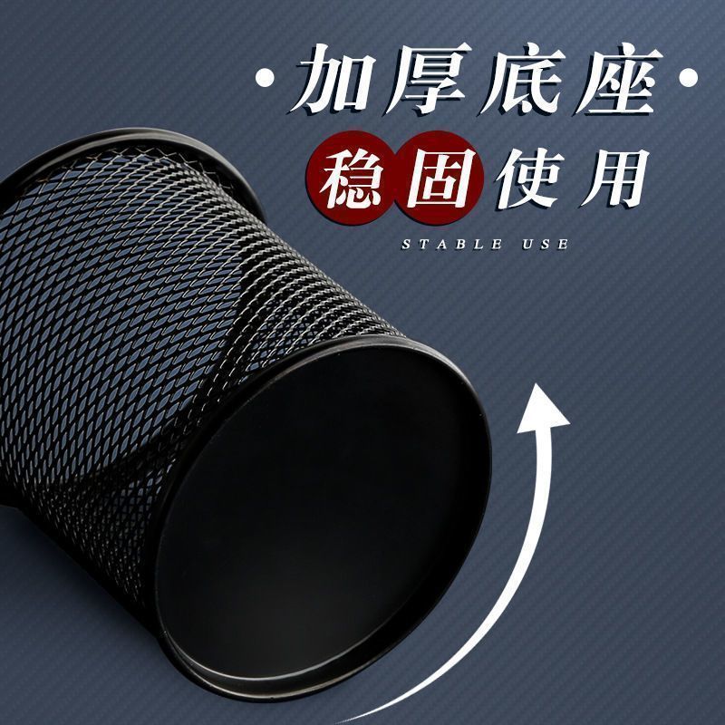 新款金属笔筒学生笔筒办公室专用创意简约磨砂透明收纳盒圆形