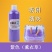 灭烟网红ins除烟味烟灰缸吸水颗粒烟灰缸熄烟灭烟沙瓶装灭