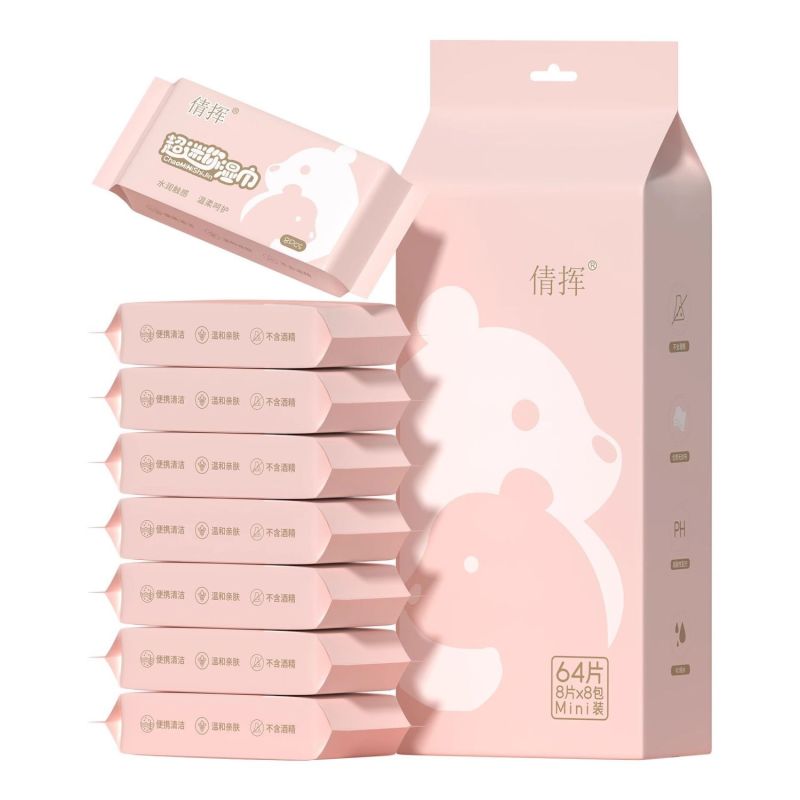 开学季便携小包装超迷你宝宝手口专用湿巾婴儿潼随身装湿纸巾