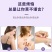 痒痒挠家用全身背部抓痒神器老头乐不求人伸缩抓背器可爱挠痒