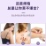 痒痒挠家用全身背部抓痒神器老头乐不求人伸缩抓背器可爱挠痒