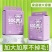 紫色挂壁式不掉毛棉柔巾一次性洗脸巾悬挂