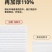 紫色挂壁式不掉毛棉柔巾一次性洗脸巾悬挂