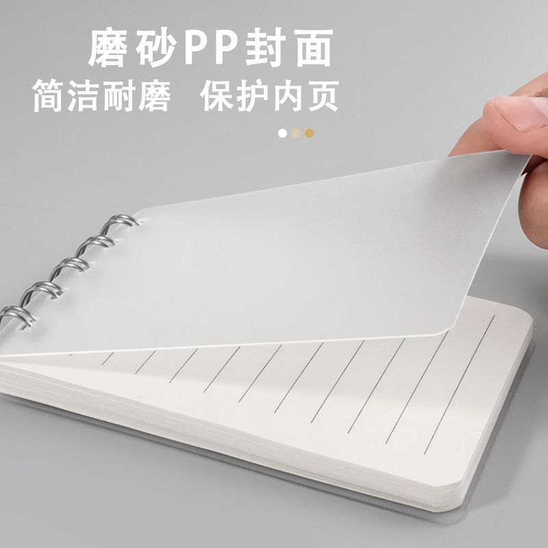 便携迷你小号随身本子口袋线圈网格a7简约学生单词笔记本记