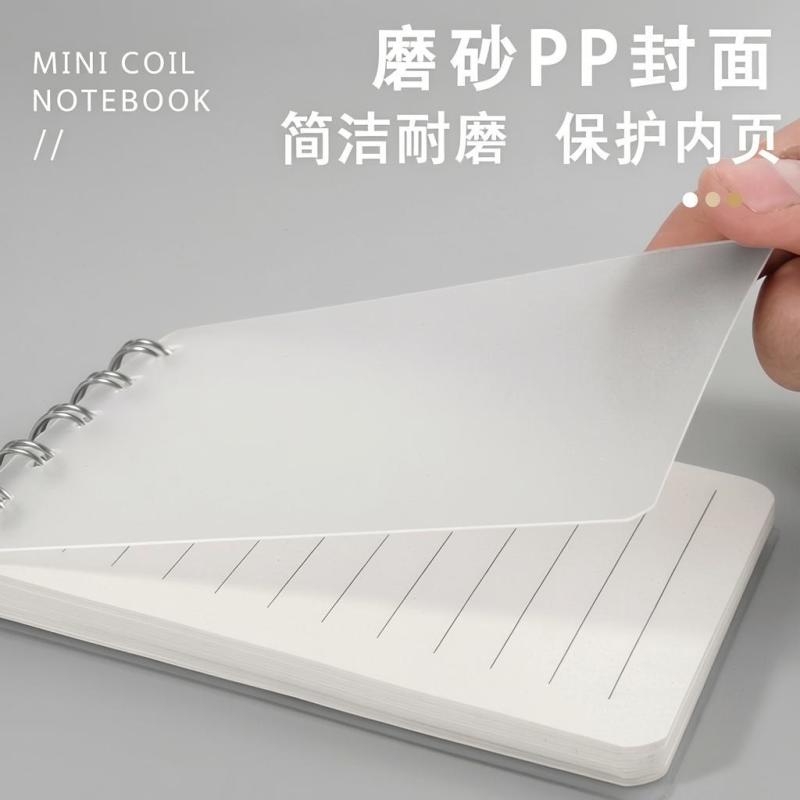 便携迷你小号随身本子口袋线圈网格a7简约学生单词笔记本记