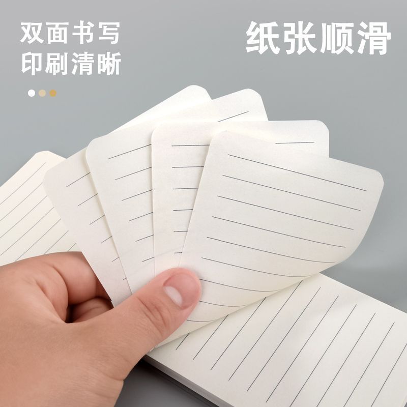 便携迷你小号随身本子口袋线圈网格a7简约学生单词笔记本记