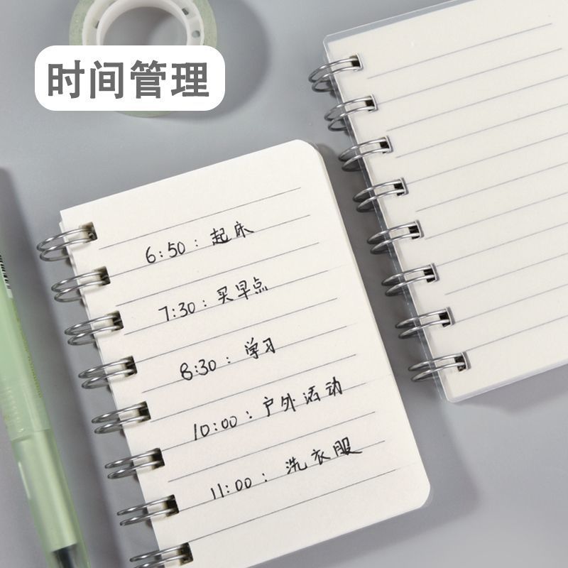 便携迷你小号随身本子口袋线圈网格a7简约学生单词笔记本记