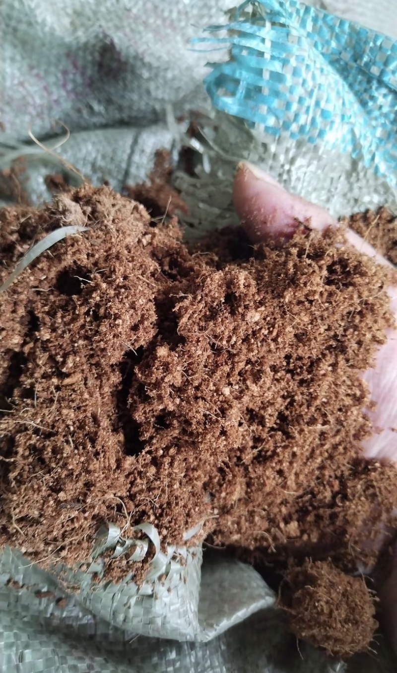 椰糠泥炭土