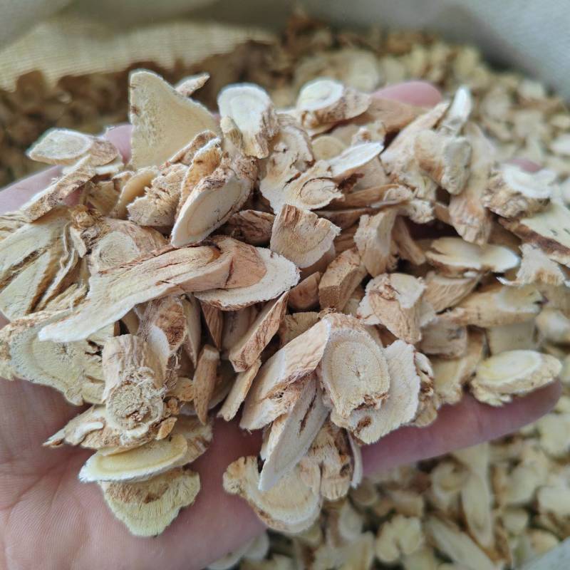 黄芪头尾片批发自然晒干的味浓便宜处理