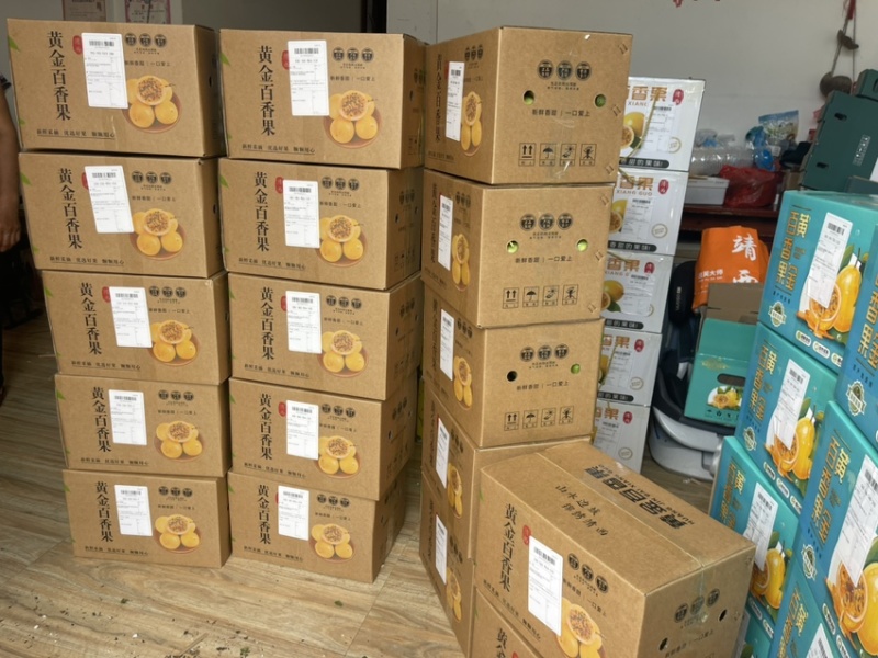 广西百色靖西市百香果