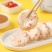 环惠客仿龙虾饼2.5kg（特价）
