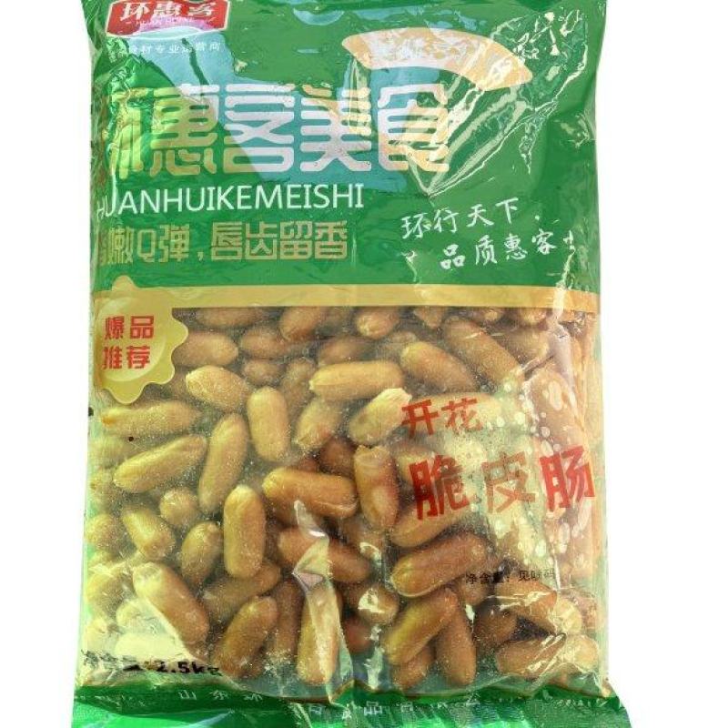 【肠类】环惠客开花脆皮肠2.5kg