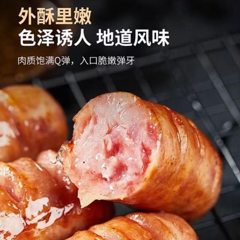 环惠客火山石原味肉肠700g（22肠衣）