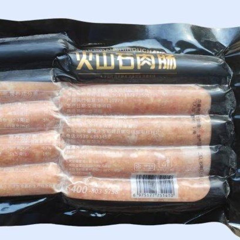 环惠客火山石原味肉肠700g（22肠衣）