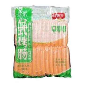 环惠客脆骨烤肠500支清真