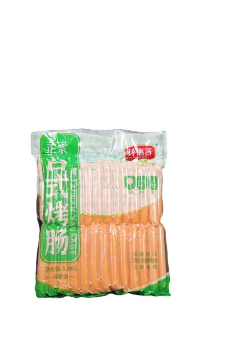 环惠客脆骨烤肠500支清真