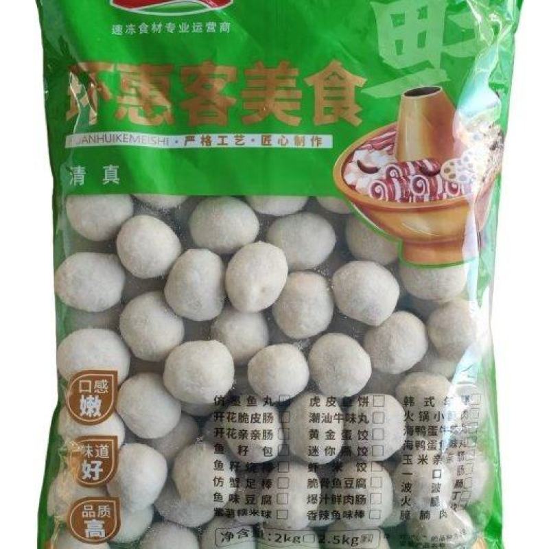 环惠客蛋黄鱼味丸清真（特价）